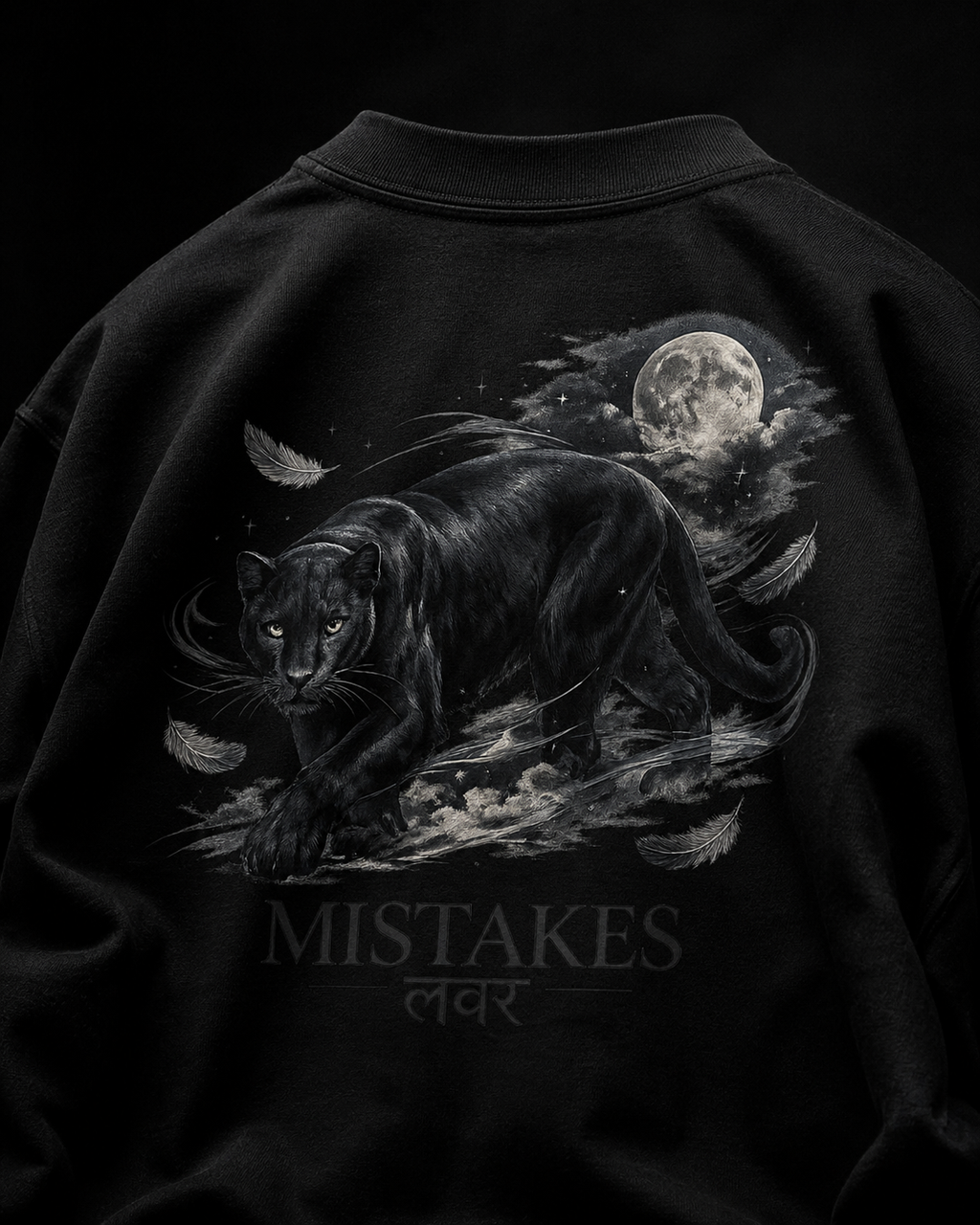MISTAKES LOVER™ Oversized Heavyweight T-Shirt